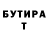 Амфетамин VHQ Saumit K