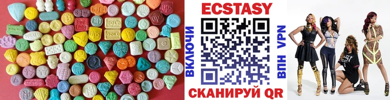 гидра tor  Лабинск  Ecstasy TESLA 