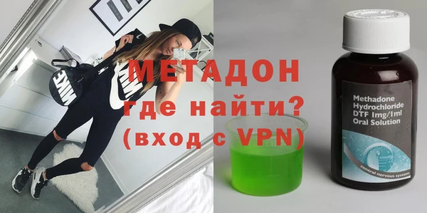 хмурый Нязепетровск