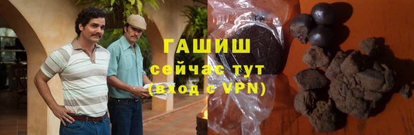apvp Осташков