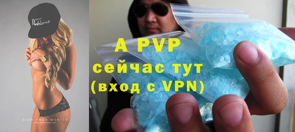 хмурый Нязепетровск