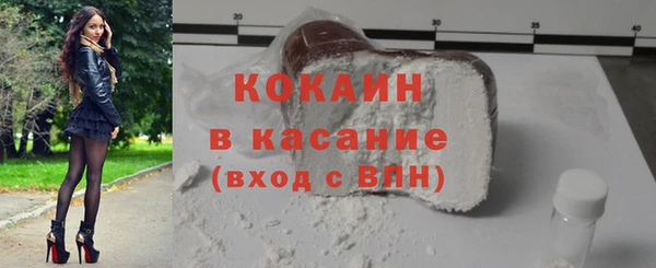 ПСИЛОЦИБИНОВЫЕ ГРИБЫ Краснотурьинск