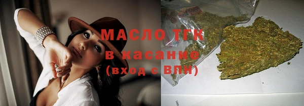 СК Няндома
