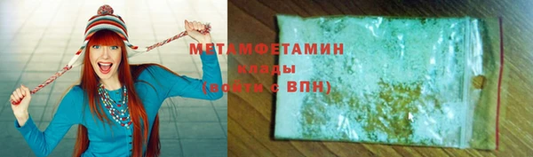 apvp Осташков