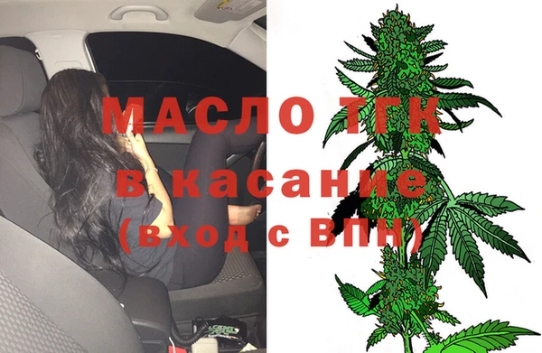 хмурый Нязепетровск