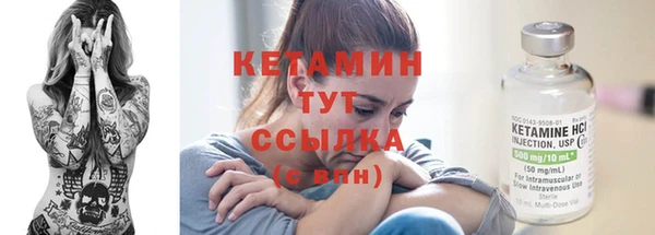 СК Няндома