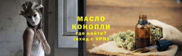 СК Няндома