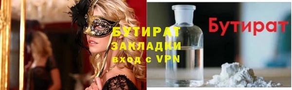 Альфа ПВП Остров