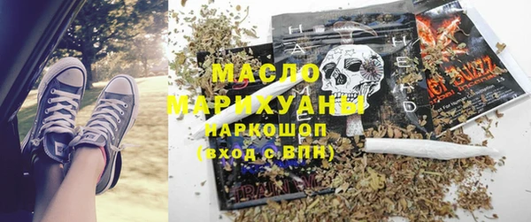 mdpv Красноперекопск