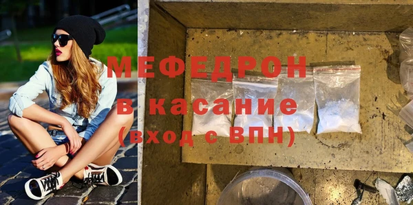 СК Няндома