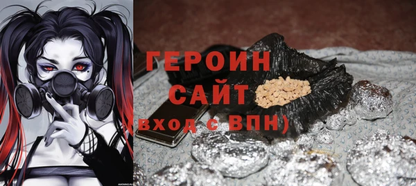 СК Няндома