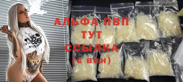 Альфа ПВП Остров