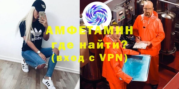 прущий лед Кулебаки