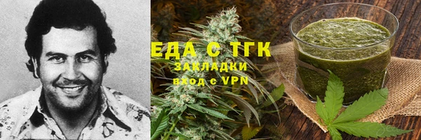 СК Няндома