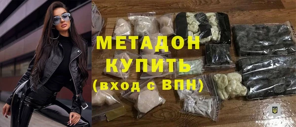СК Няндома