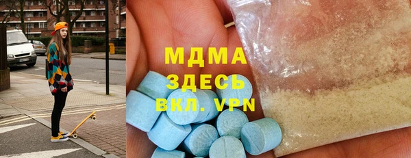 хмурый Нязепетровск