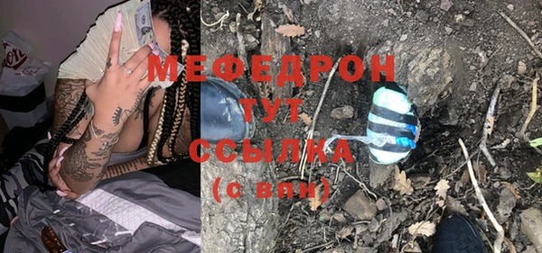 хмурый Нязепетровск