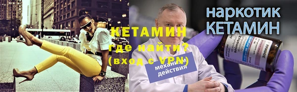 Альфа ПВП Остров