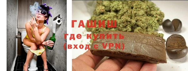 ПСИЛОЦИБИНОВЫЕ ГРИБЫ Краснотурьинск