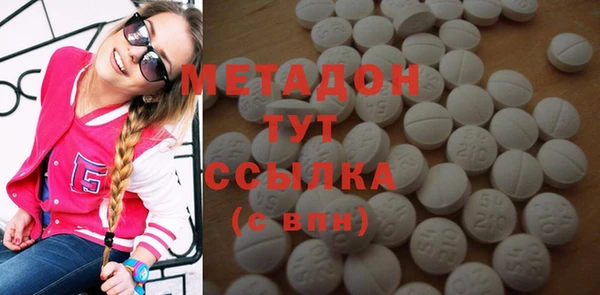 герыч Нягань