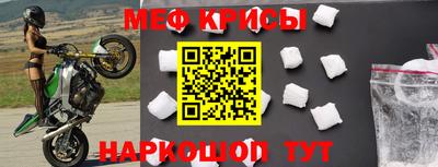 индика Дубна
