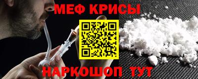 бутик Краснознаменск