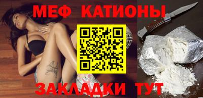 индика Дубна