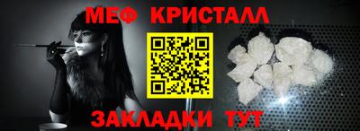 MDMA Premium VHQ Донецк