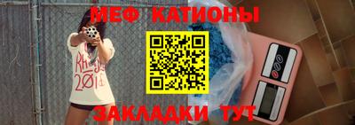 бутик Краснознаменск