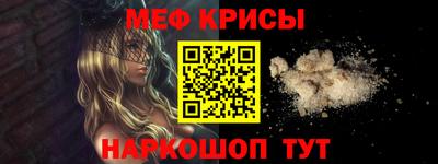MDMA Premium VHQ Донецк