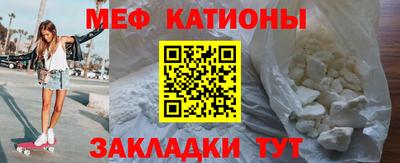 СК Краснокаменск