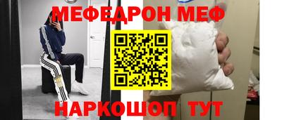 MDMA Premium VHQ Донецк