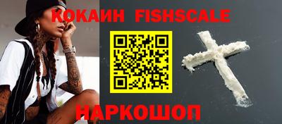 MDMA Premium VHQ Донецк