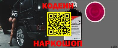 MDMA Premium VHQ Донецк