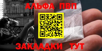 индика Дубна