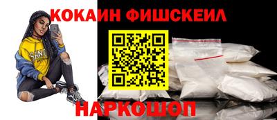 MDMA Premium VHQ Донецк