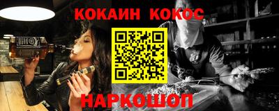 индика Дубна