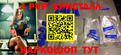 MDMA Premium VHQ Донецк