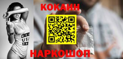 MDMA Premium VHQ Донецк
