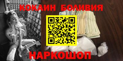 индика Дубна