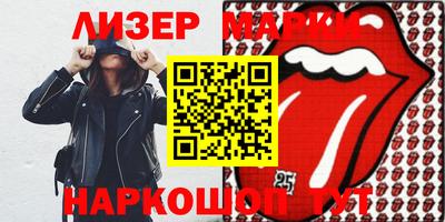 MDMA Premium VHQ Донецк