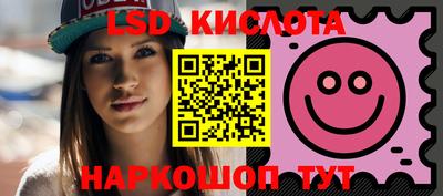 индика Дубна
