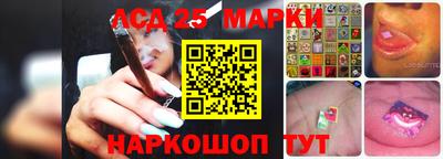 эйфоретик Краснодар