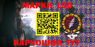 таблы Донской