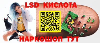 MDMA Premium VHQ Донецк