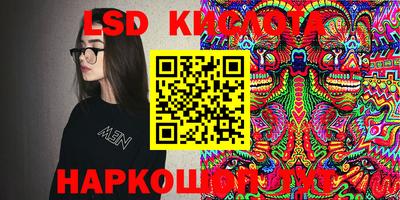 MDMA Premium VHQ Донецк