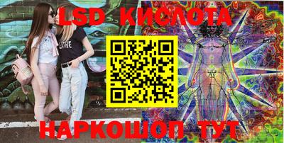 СК Краснокаменск