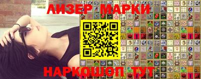 СК Краснокаменск