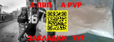 индика Дубна