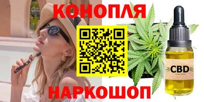 СК Краснокаменск